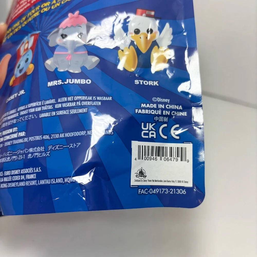 DISNEY Wishables Mystery Plush Bag DUMBO SERIES SEALED Brand New Retired‎